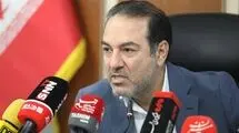 اعلام هشدار قرمز آنفلوآنزا در ۸ استان 