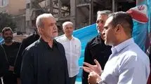 بازدید پزشکیان از برخی مناطق آسیب‌دیده از تهاجم رژیم صهیونیستی