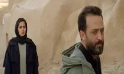 فیلم‌های آخر هفته تلویزیون