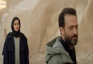 فیلم‌های آخر هفته تلویزیون