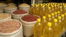 قیمت لوبیا چیتی ایران اعلام شد | کمبود روغن در بازار صحت دارد؟
