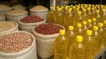 قیمت لوبیا چیتی ایران اعلام شد | کمبود روغن در بازار صحت دارد؟