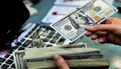 افزایش نرخ ارزها در معاملات مرکز مبادله؛ دلار ۱۳۷ هزار و ۶۸۷ تومان