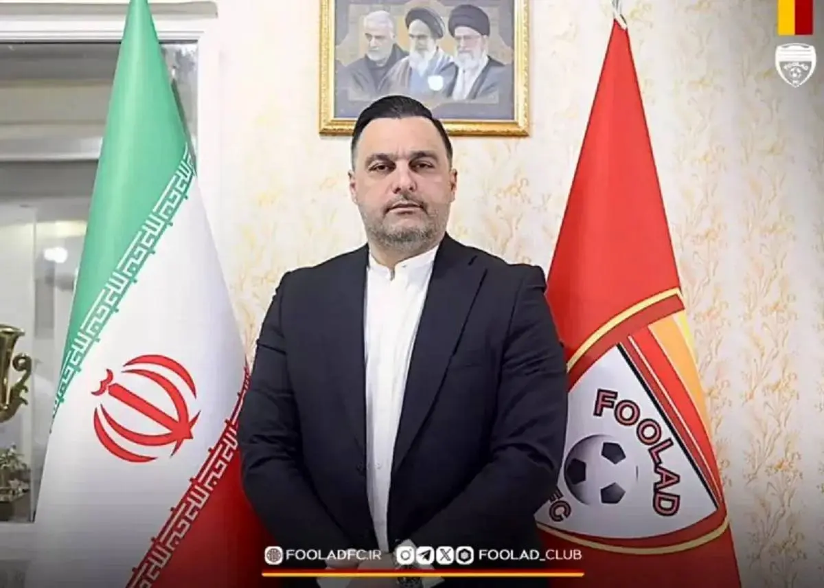 اختلاف مدیرعامل فولاد با یحیی/ اختیارات کامل محمدی در پرسپولیس