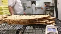 پس از اعلام رسمی نرخ نان، نظارت‌ها اعمال می‌شود
