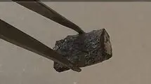 کشف شهاب‌سنگ ۲۰۰ گرمی در اصفهان