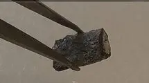 کشف شهاب‌سنگ ۲۰۰ گرمی در اصفهان