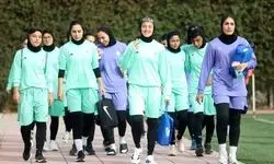 شکست تیم ملی فوتبال زنان ایران برابر استرالیا