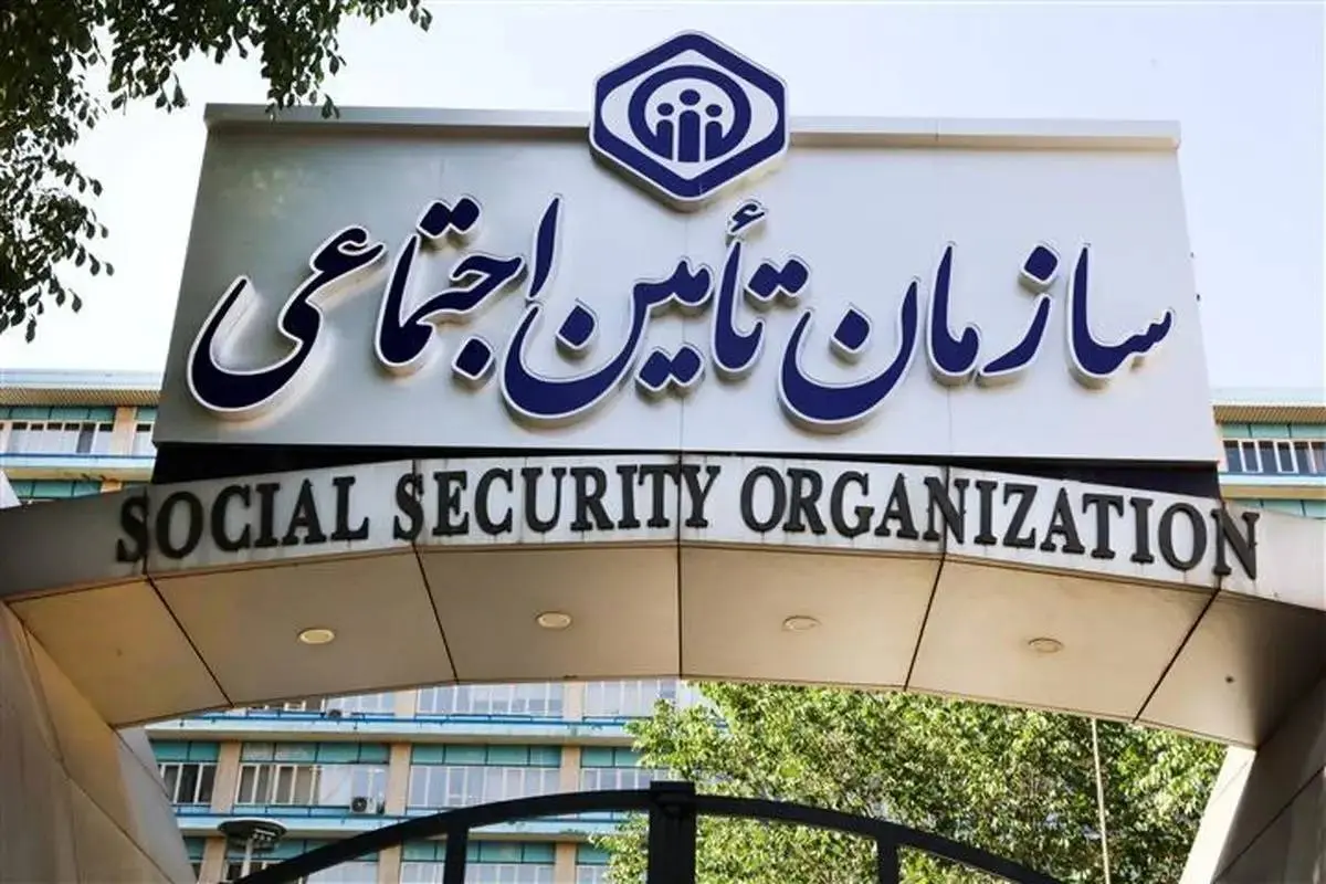 پرداخت معوقات فروردین بازماندگان همراه حقوق شهریور