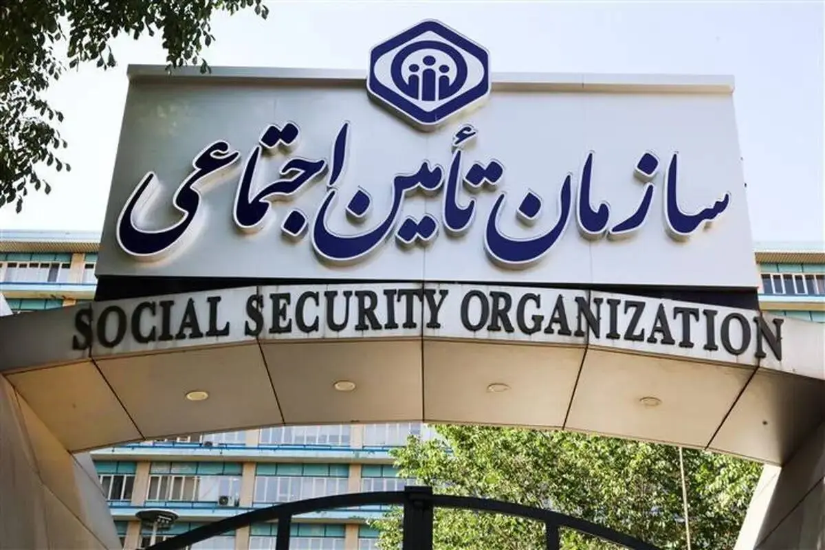 رقم جدید حق اولاد بازنشستگان اعلام شد