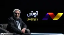 دانشگاه‌ها به اینترنت بین‌الملل دسترس دارند/ فروش فیلترشکن مانند فروش ابزار دزدی است  