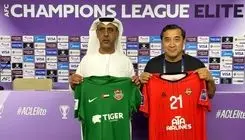 رنگ پیراهن تراکتور و شباب الاهلی مشخص شد