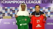 رنگ پیراهن تراکتور و شباب الاهلی مشخص شد