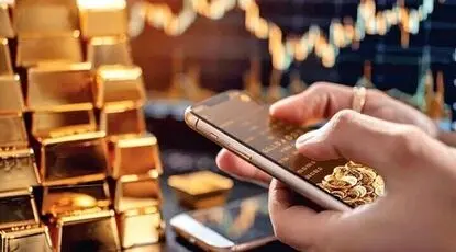  ترمز بانک مرکزی بر معاملات آنلاین طلا 