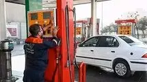 تابوشکنی بنزینی دولت پس از شش سال وحرکتی که باید تکمیل شود