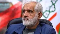 ۱۵ ماه حبس برای یک خبرنگار شهری