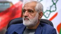 ۱۵ ماه حبس برای یک خبرنگار شهری