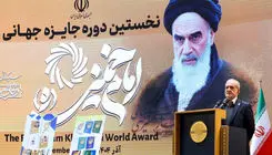 اگر مسلمانان باهم باشند، هیچ وقت اسرائیل با چهار، پنج میلیون نفر نمی‌تواند مسلمان‌ها را به جان هم بیندازد