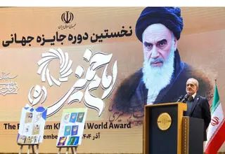 اگر مسلمانان باهم باشند، هیچ وقت اسرائیل با چهار، پنج میلیون نفر نمی‌تواند مسلمان‌ها را به جان هم بیندازد