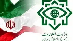 تروریست ها در ایلام به دام افتادند 