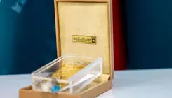 حراج شمش طلای مرکز مبادله ایران ۲۱ دی برگزار می‌شود