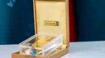 حراج شمش طلای مرکز مبادله ایران ۲۱ دی برگزار می‌شود