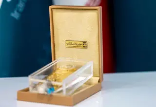 حراج شمش طلای مرکز مبادله ایران ۲۱ دی برگزار می‌شود