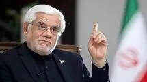 عارف: ارتقای جایگاه عشایر در دولت با جدیت دنبال می‌شود