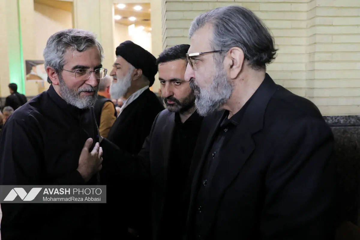 مراسم ترحیم شهید «کمال خرازی»