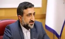 عرضه ۴ هزار دستگاه خودرو وارداتی در سامانه عرضه خودروهای وارداتی