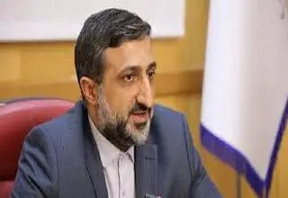 عرضه ۴ هزار دستگاه خودرو وارداتی در سامانه عرضه خودروهای وارداتی