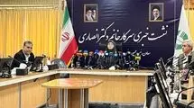 پایش مستمر خلیج فارس و دریای عمان در طول جنگ انجام شد