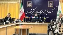 پایش مستمر خلیج فارس و دریای عمان در طول جنگ انجام شد