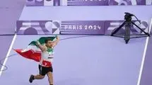 فدراسیون پارادوومیدانی تشکیل شد
