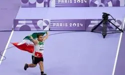 فدراسیون پارادوومیدانی تشکیل شد
