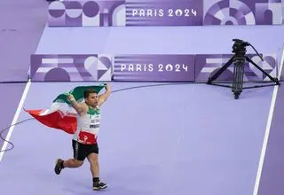 فدراسیون پارادوومیدانی تشکیل شد
