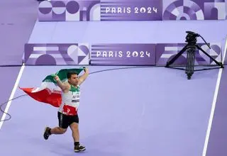 فدراسیون پارادوومیدانی تشکیل شد
