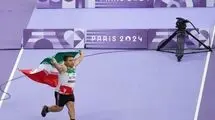 فدراسیون پارادوومیدانی تشکیل شد

