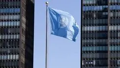 انتصاب یک مقام آمریکایی در سازمان ملل متوقف شد