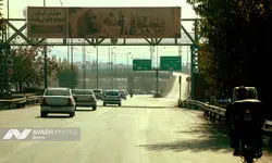 شاخص آلودگی هوای تهران امروز جمعه ۱۰ بهمن ۱۴۰۴