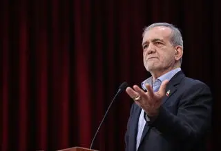 پزشکیان: جوانان نقش کلیدی در حل مشکلات کشور دارند
