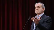 پزشکیان: جوانان نقش کلیدی در حل مشکلات کشور دارند