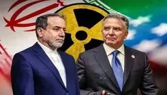 آیا مذاکره با آمریکا آغاز می‌شود