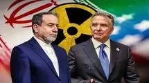آیا مذاکره با آمریکا آغاز می‌شود