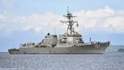 حمله جدید ارتش آمریکا به ونزوئلا 