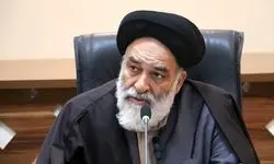 اعلام زمان و مکان برنامه‌های سالگرد قیام ۱۵ خرداد در تهران