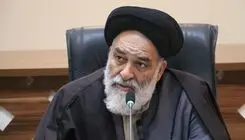 اعلام زمان و مکان برنامه‌های سالگرد قیام ۱۵ خرداد در تهران