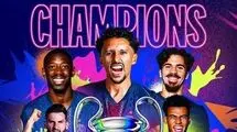 پاری‌سن‌ژرمن قهرمان اروپا شد