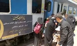 اعلام مسیرهای ریلی برای جابجایی زائران اربعین؛ تدارک ۵۹ هزار صندلی 