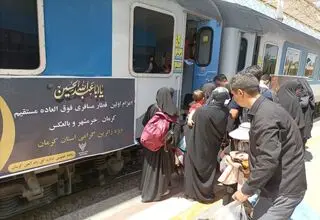 اعلام مسیرهای ریلی برای جابجایی زائران اربعین؛ تدارک ۵۹ هزار صندلی 